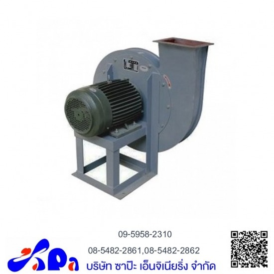 พัดลมโบลเวอร์แรงดันสูง พัดลมโบลเวอร์แรงดันสูง