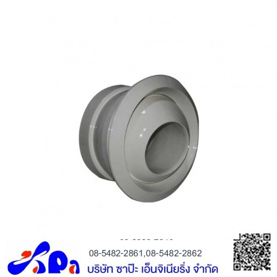 หัวจ่ายลมเจ็ท หัวจ่ายลมเจ็ท